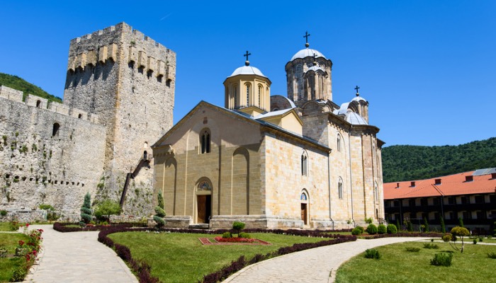 Manastir Manasija i Despotovac